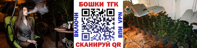 Цена Рыльск Амфетамин Alpha PVP ГАШИШ МЕФ МАРИХУАНА