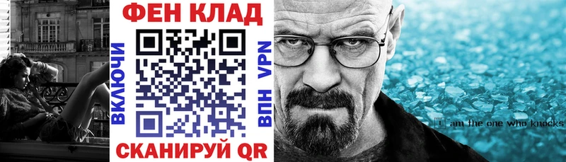 сколько стоит  Рыльск  АМФ 98% 