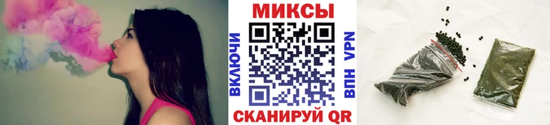 как найти закладки  Рыльск  БУТИРАТ оксибутират 