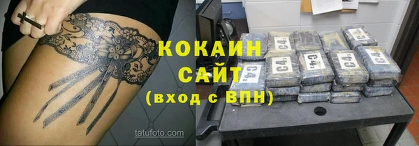mdma Михайлов