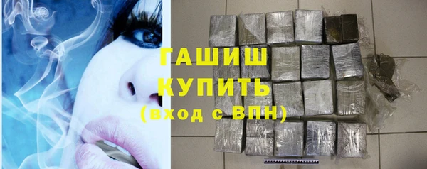 mdpv Михайловск
