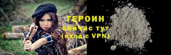 mdpv Михайловск