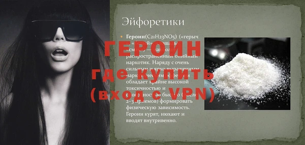 mdma Михайлов