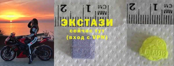 mdma Михайлов