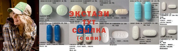 mdma Михайлов