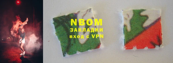 mdpv Михайловск
