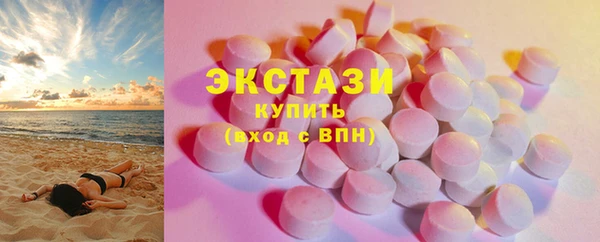 mdma Михайлов