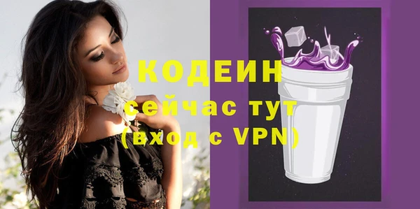 mdma Михайлов