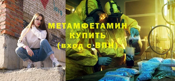 таблы Михайловка