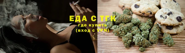 mdma Михайлов