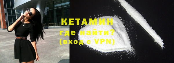 mdma Михайлов