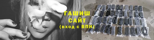 mdma Михайлов