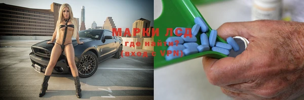 mdpv Михайловск