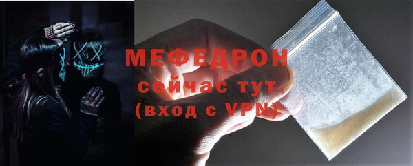 mdma Михайлов