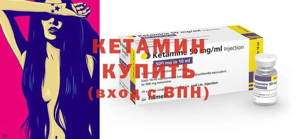 mdma Михайлов