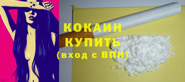 mdpv Михайловск
