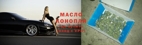 таблы Михайловка