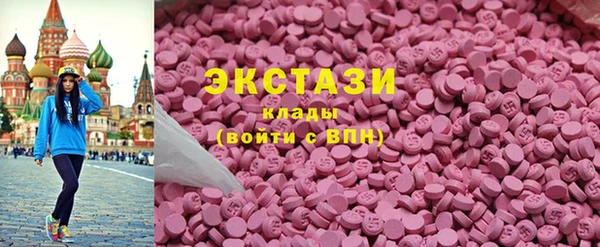 таблы Михайловка