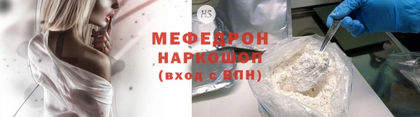 mdma Михайлов