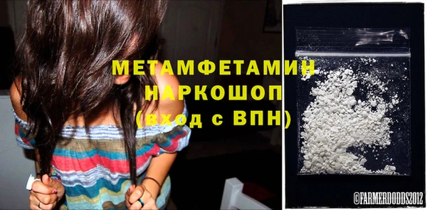 таблы Михайловка