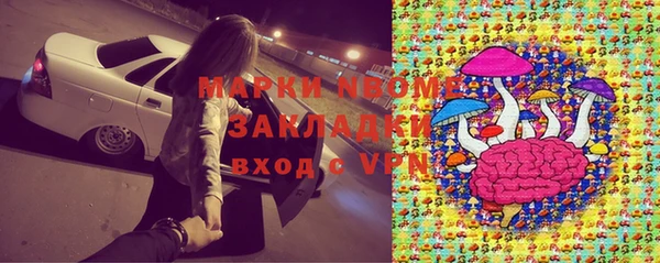 таблы Михайловка