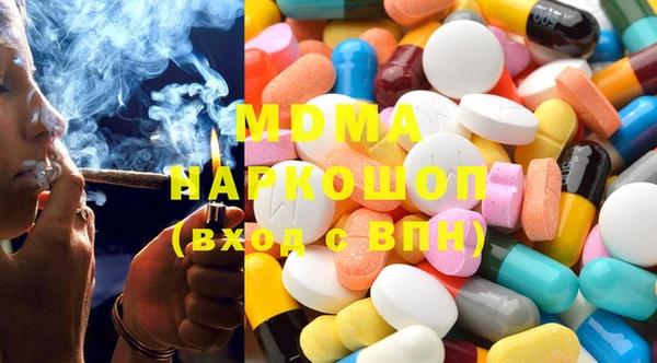 mdpv Михайловск