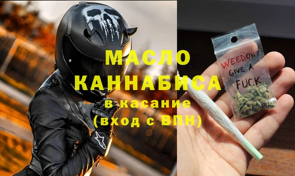 mdpv Михайловск