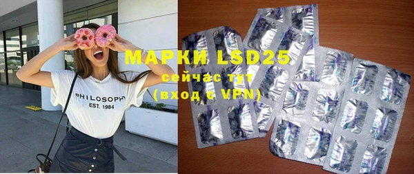 mdpv Михайловск