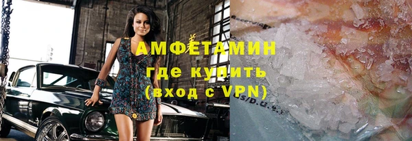 mdpv Михайловск