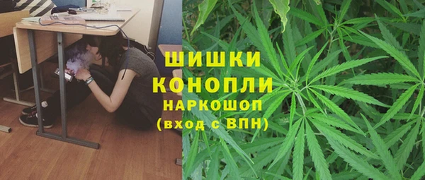таблы Михайловка