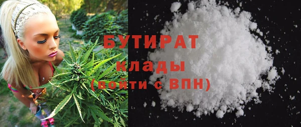 mdma Михайлов