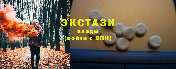 таблы Михайловка