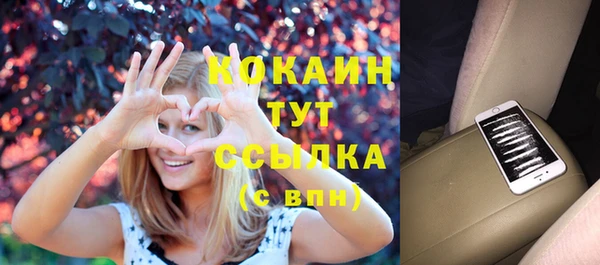 mdma Михайлов