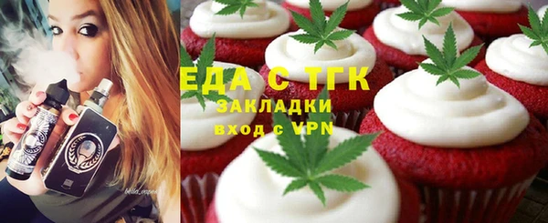 mdma Михайлов