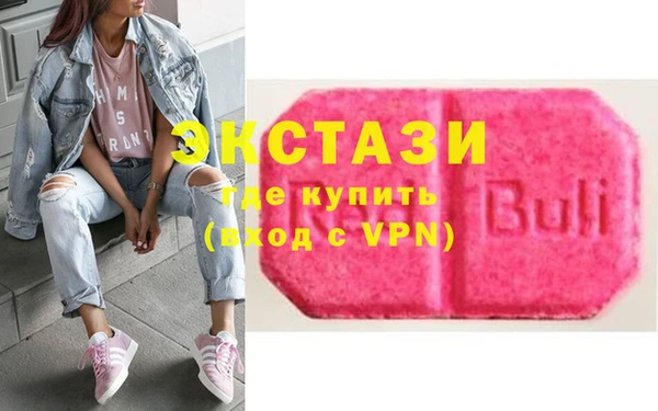 mdma Михайлов