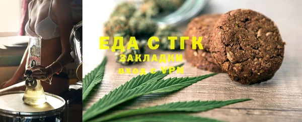 mdpv Михайловск