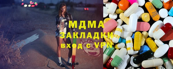 mdpv Михайловск