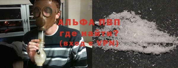 mdma Михайлов