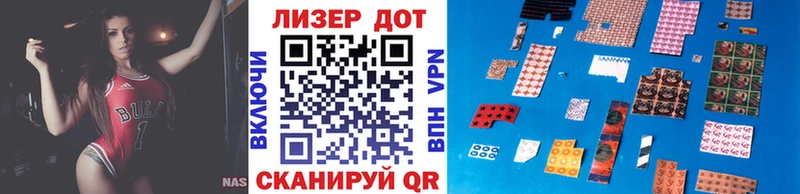 сайты даркнета формула  магазин    Рыльск  Наркотические марки 1,8мг 