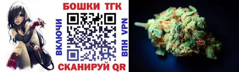 купить закладку  Рыльск  Шишки марихуана сатива 